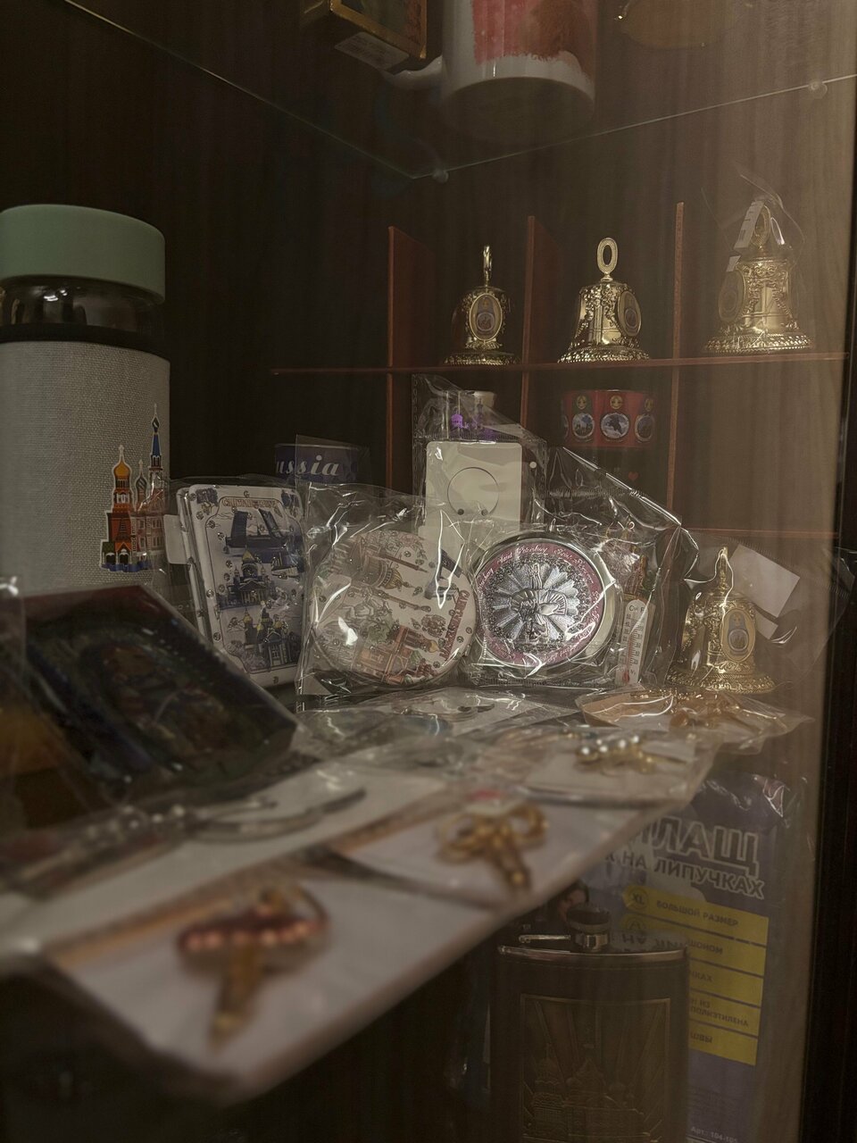 Гостиница Евразия Санкт-Петербург-47