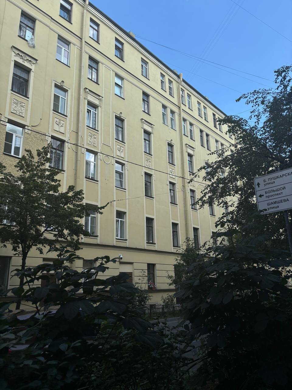 Гостиница Евразия Санкт-Петербург-22