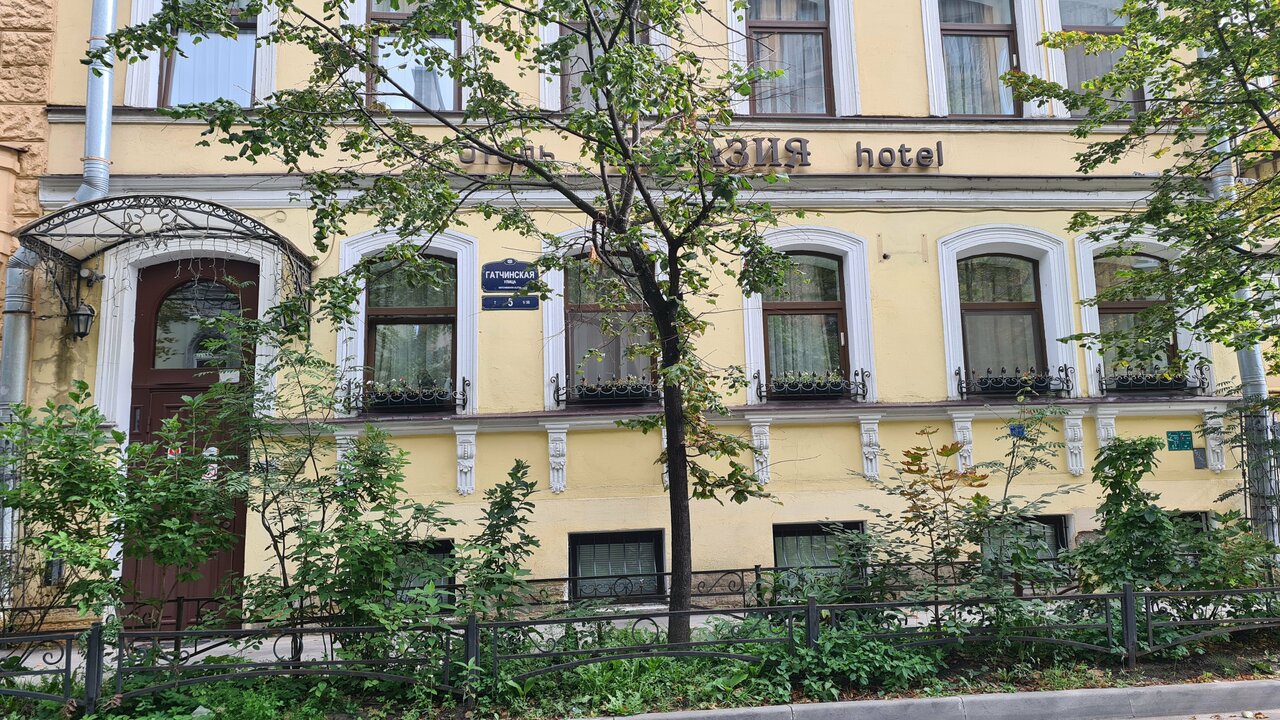 Гостиница Евразия Санкт-Петербург-171