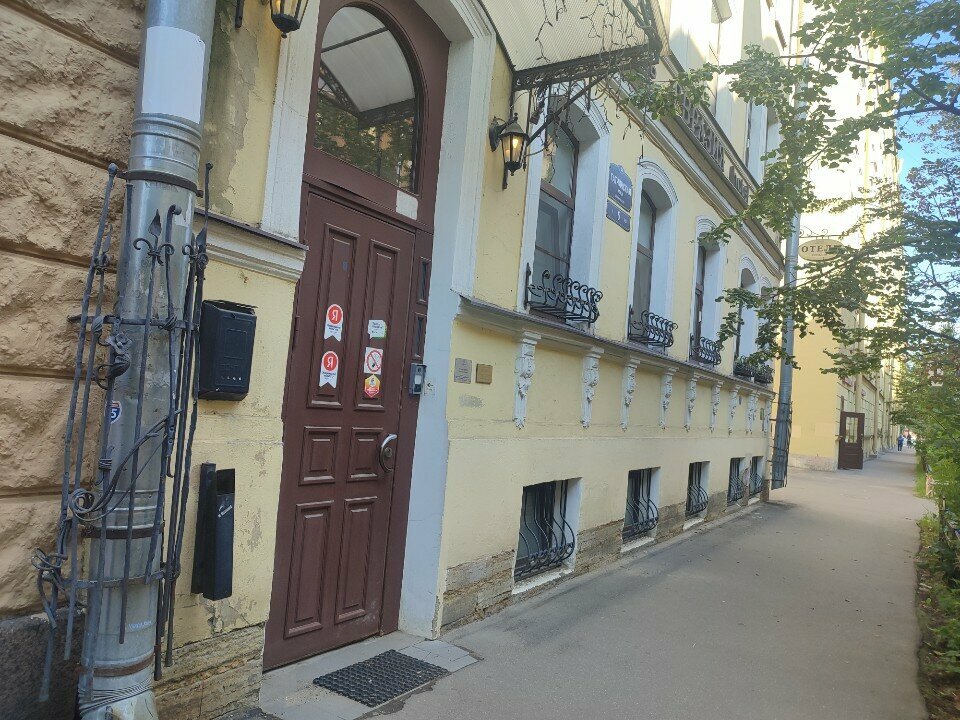 Гостиница Евразия Санкт-Петербург-125