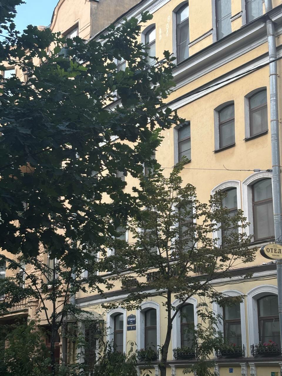 Гостиница Евразия Санкт-Петербург-101