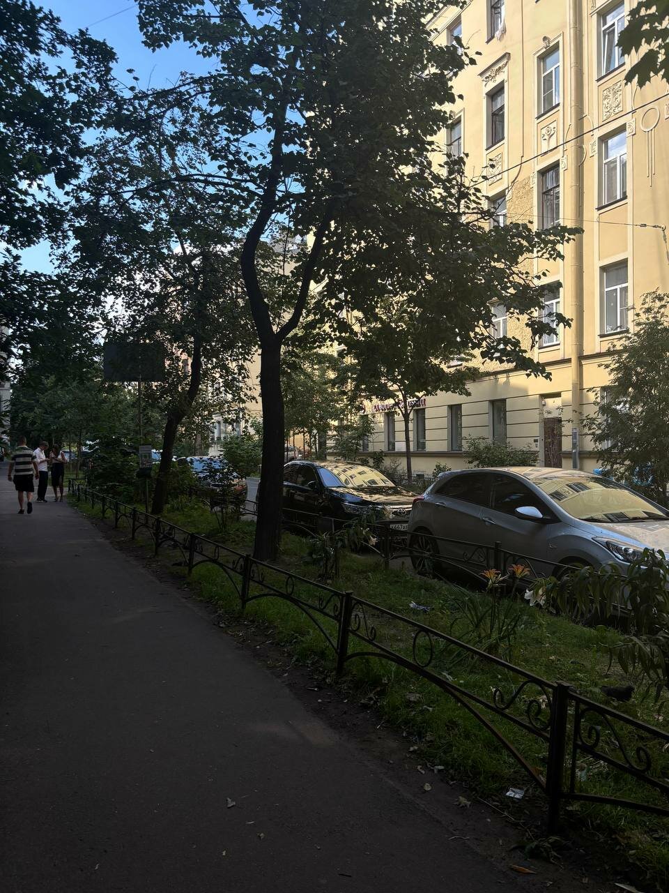 Гостиница Евразия Санкт-Петербург-120