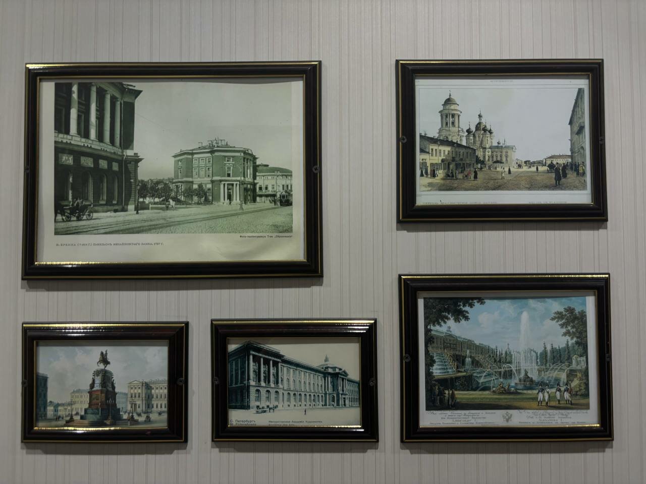 Гостиница Евразия Санкт-Петербург-18