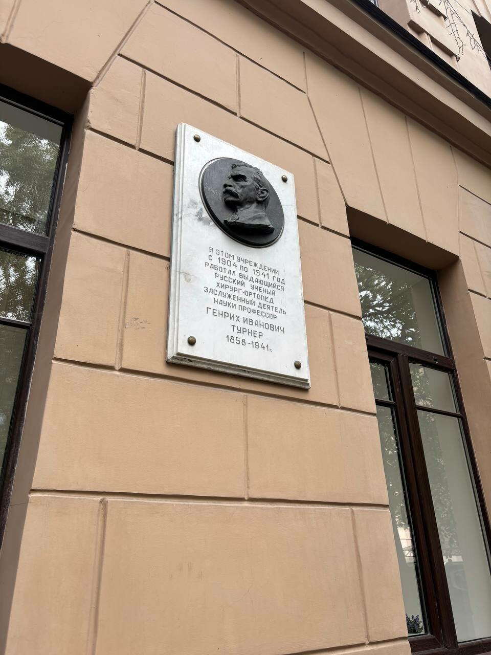 Гостиница Евразия Санкт-Петербург-37