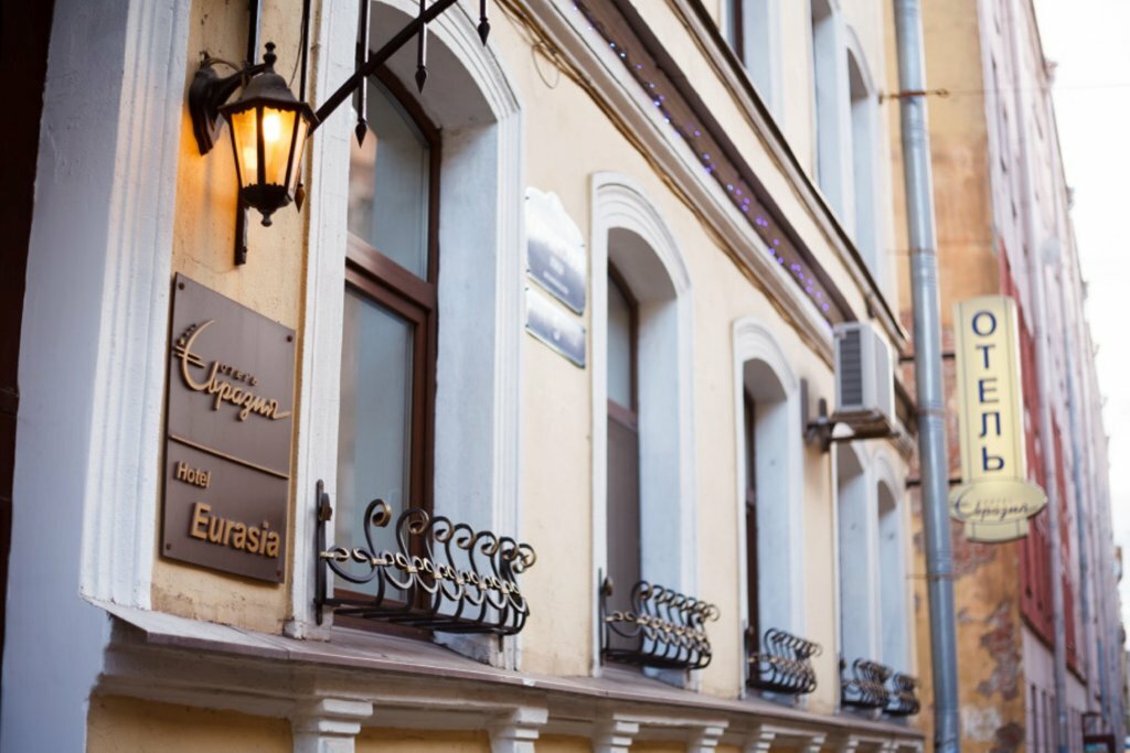 Гостиница Евразия Санкт-Петербург-104
