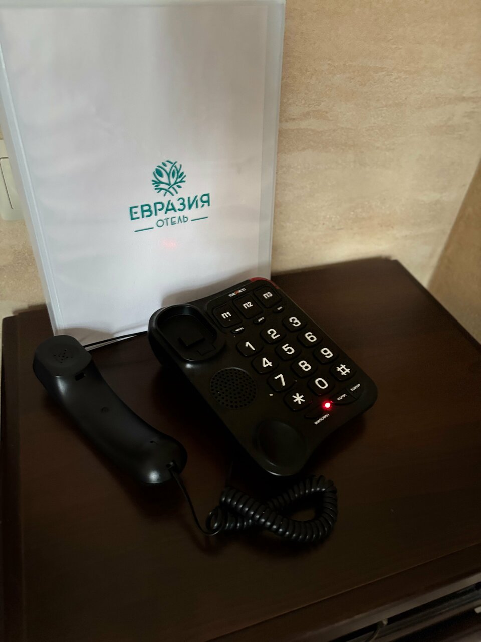 Гостиница Евразия Санкт-Петербург-74