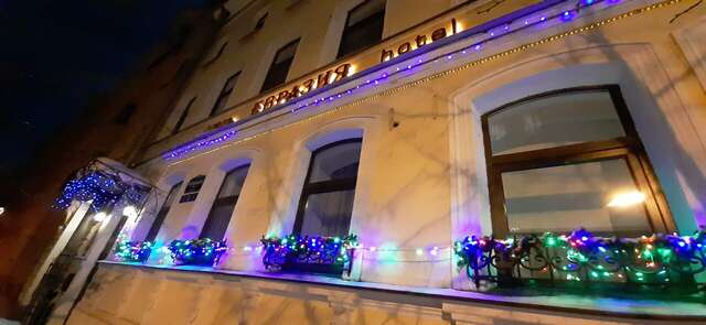 Гостиница Евразия Санкт-Петербург-162