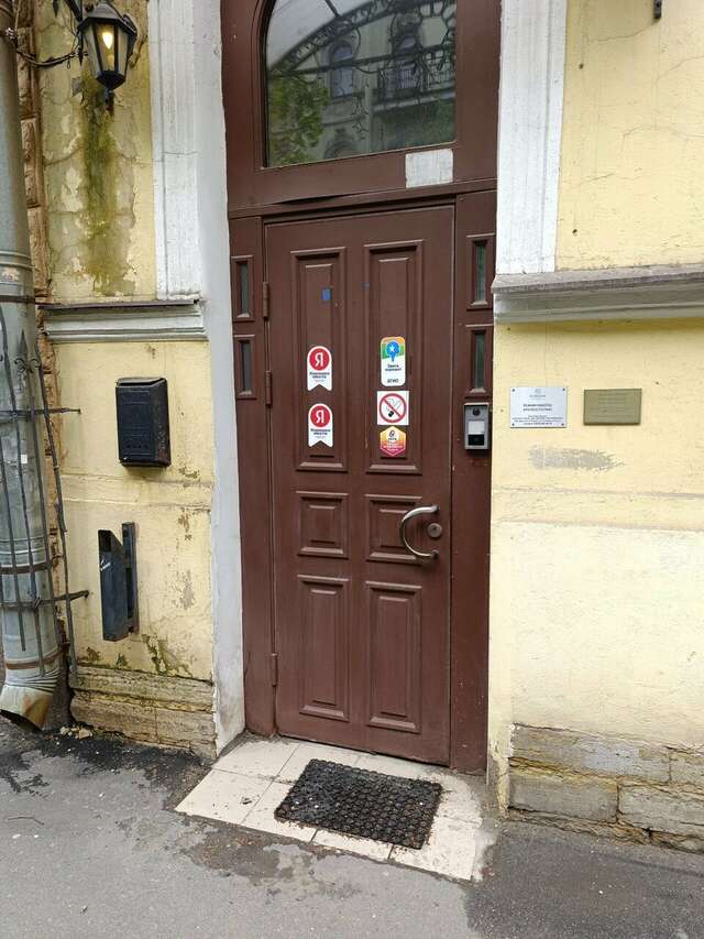 Гостиница Евразия Санкт-Петербург-155