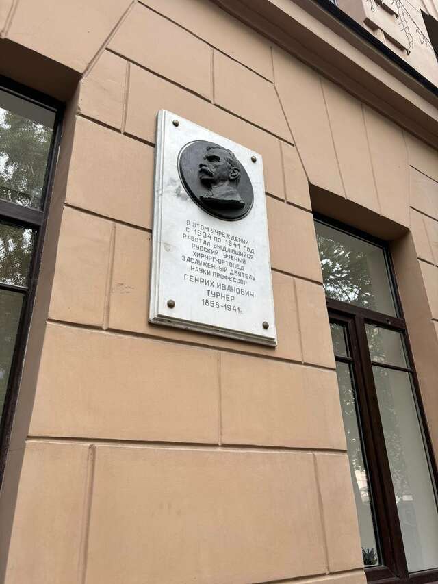 Гостиница Евразия Санкт-Петербург-36