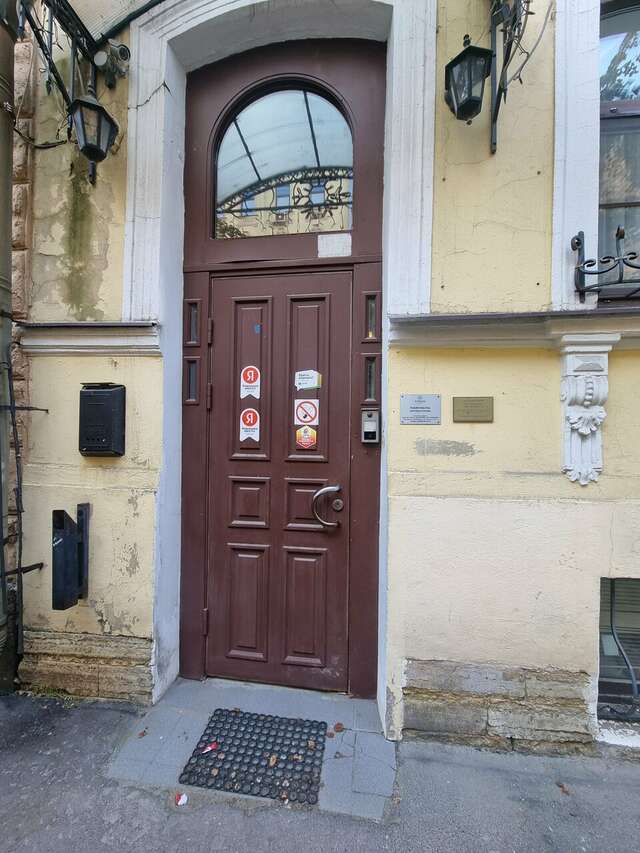 Гостиница Евразия Санкт-Петербург-82