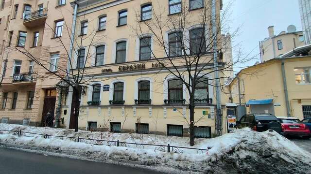 Гостиница Евразия Санкт-Петербург-66