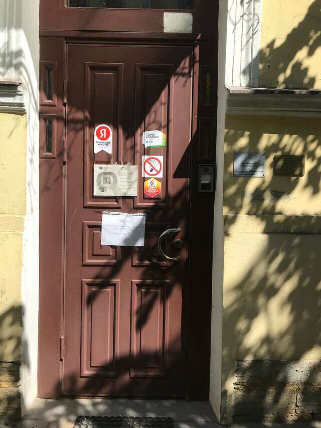 Гостиница Евразия Санкт-Петербург-39